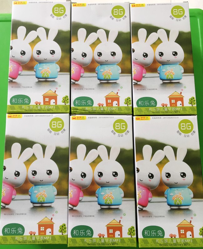 国家知识产权局专利局专利审查协作河南中心志愿者为瑞曼小朋友捐赠