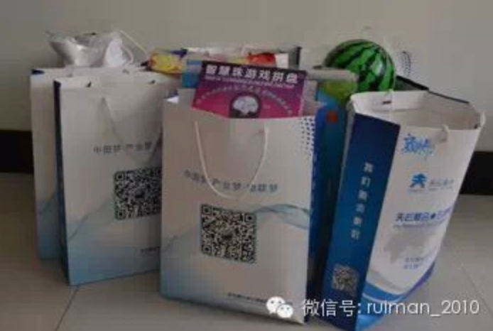 北京天云聚合为瑞曼送来爱心