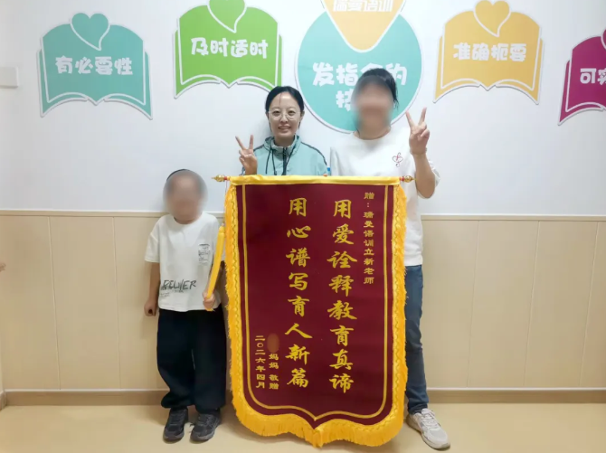 关于“战略联盟”第一次培训通知
