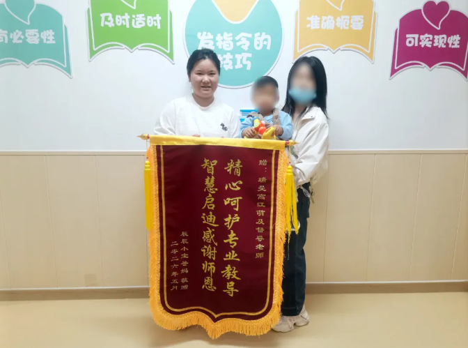 关于“战略联盟”第一次培训通知