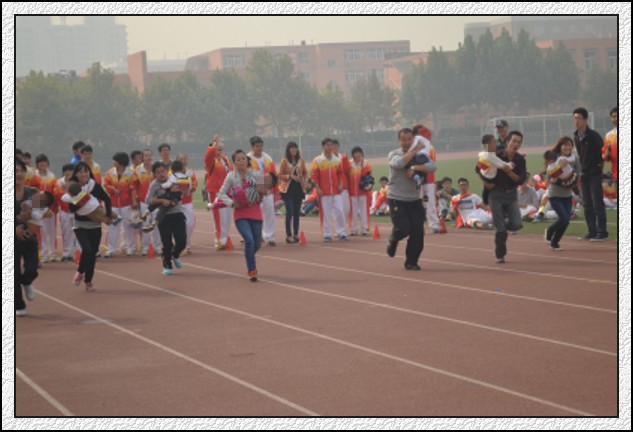 大河报之“慢飞天使”举办趣味运动会